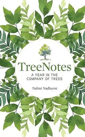 جلد کتاب TreeNotes