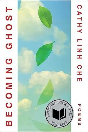 جلد کتاب Becoming Ghost