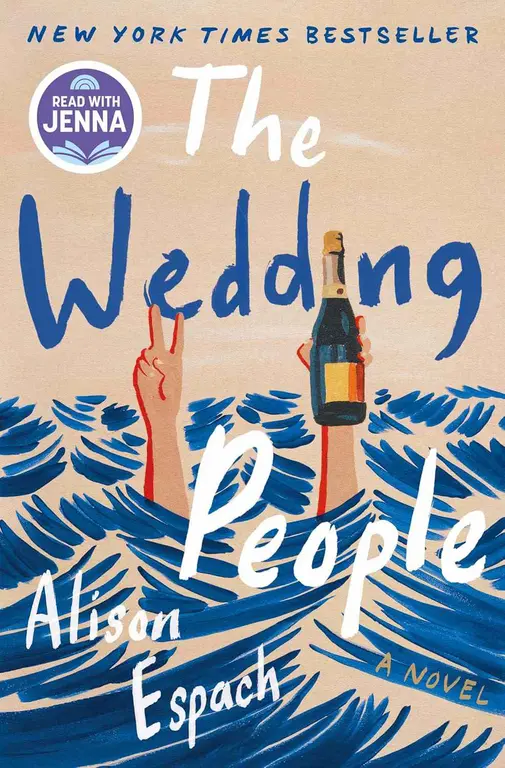 تصویر کتاب «The Wedding People» نوشتهٔ Alison Espach